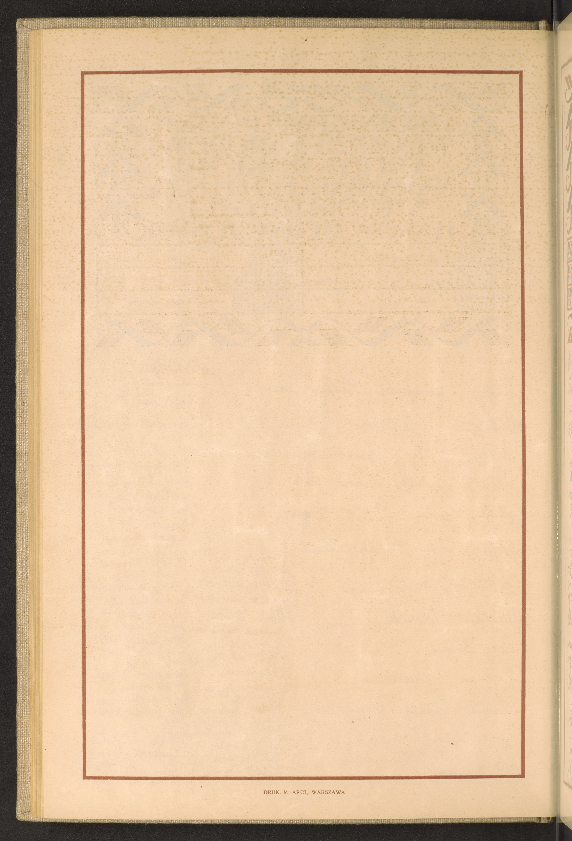 Strona nr 70 w tomie nr 58