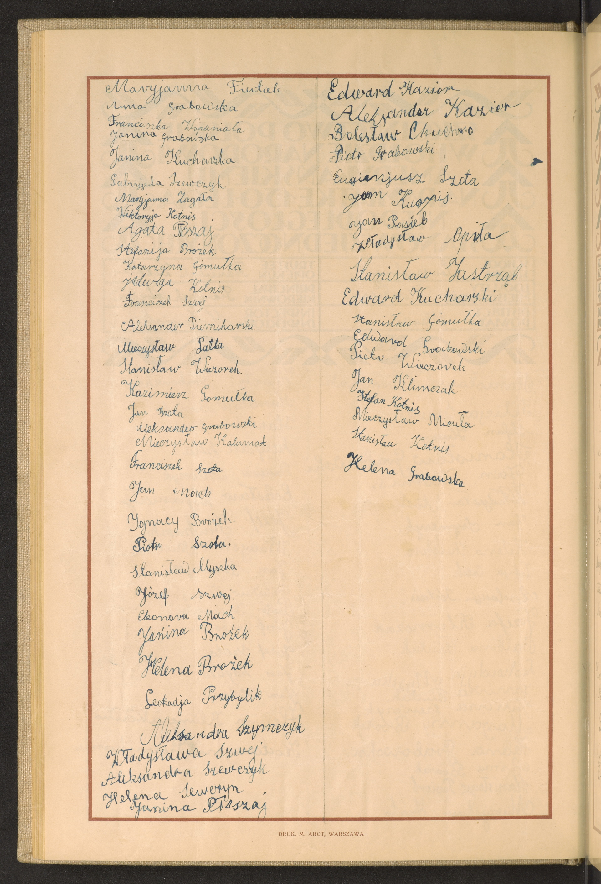 Strona nr 72 w tomie nr 58