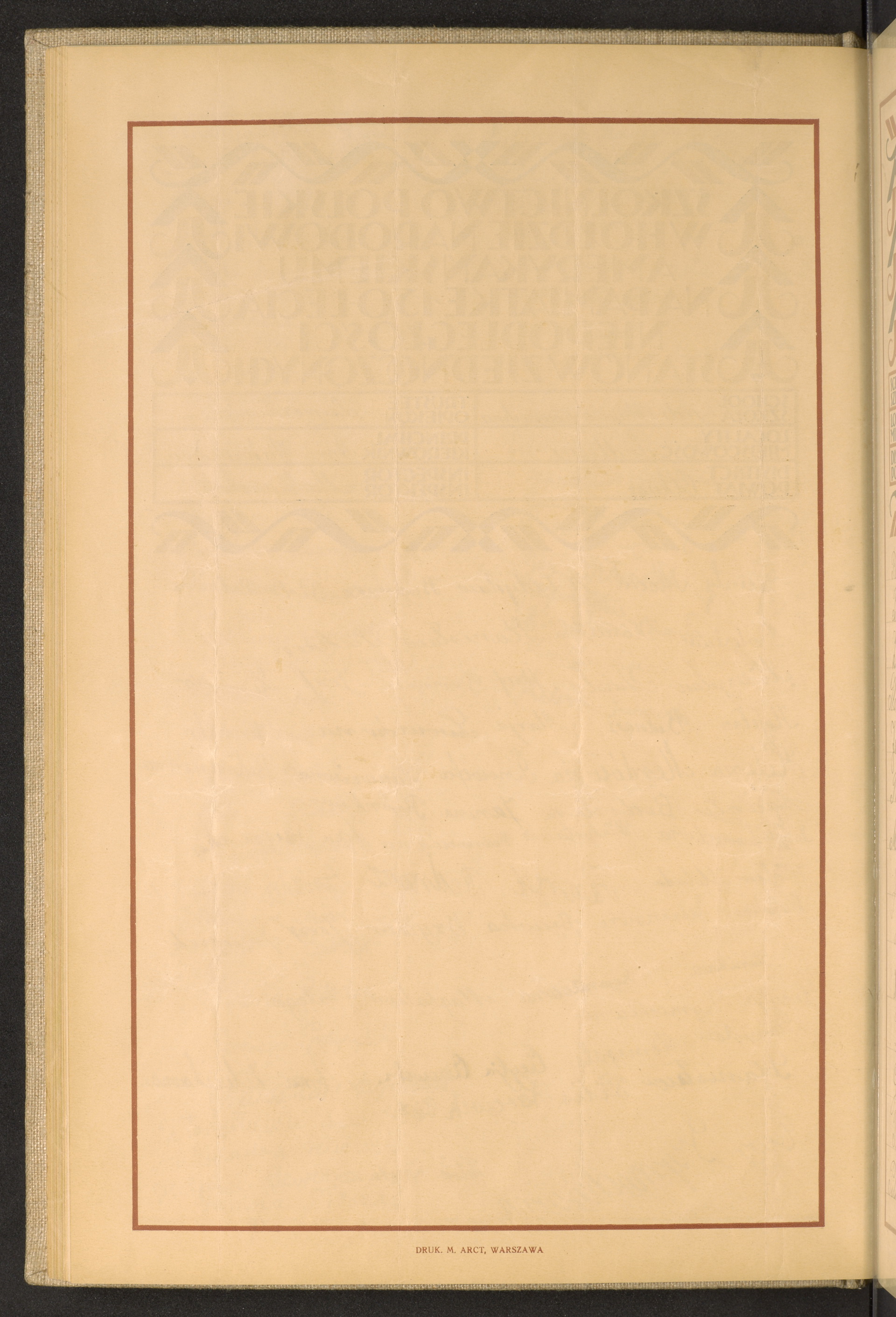 Strona nr 74 w tomie nr 58