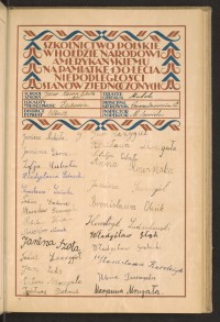 Podpis Natalia Cubała na stronie nr 109 w tomie nr 58