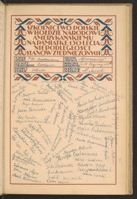 Podpis Michalina Bąk na stronie nr 131 w tomie nr 58