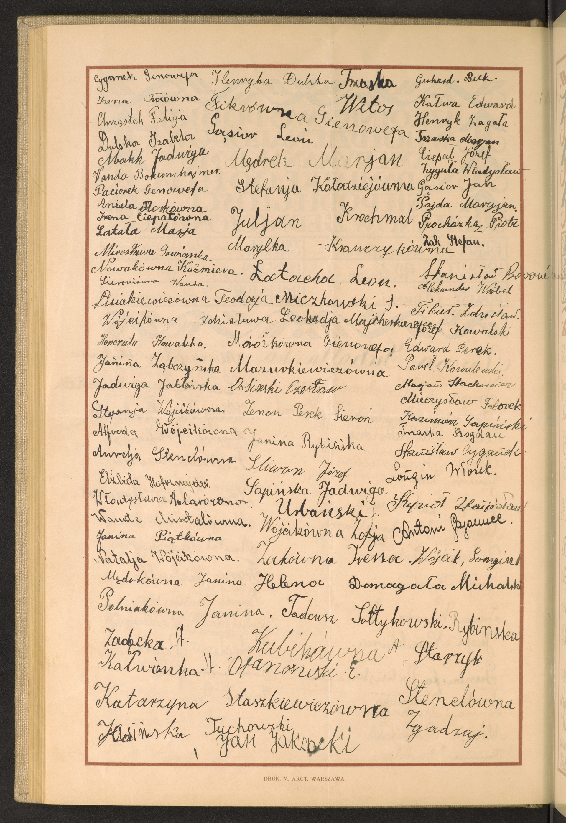 Strona nr 138 w tomie nr 58