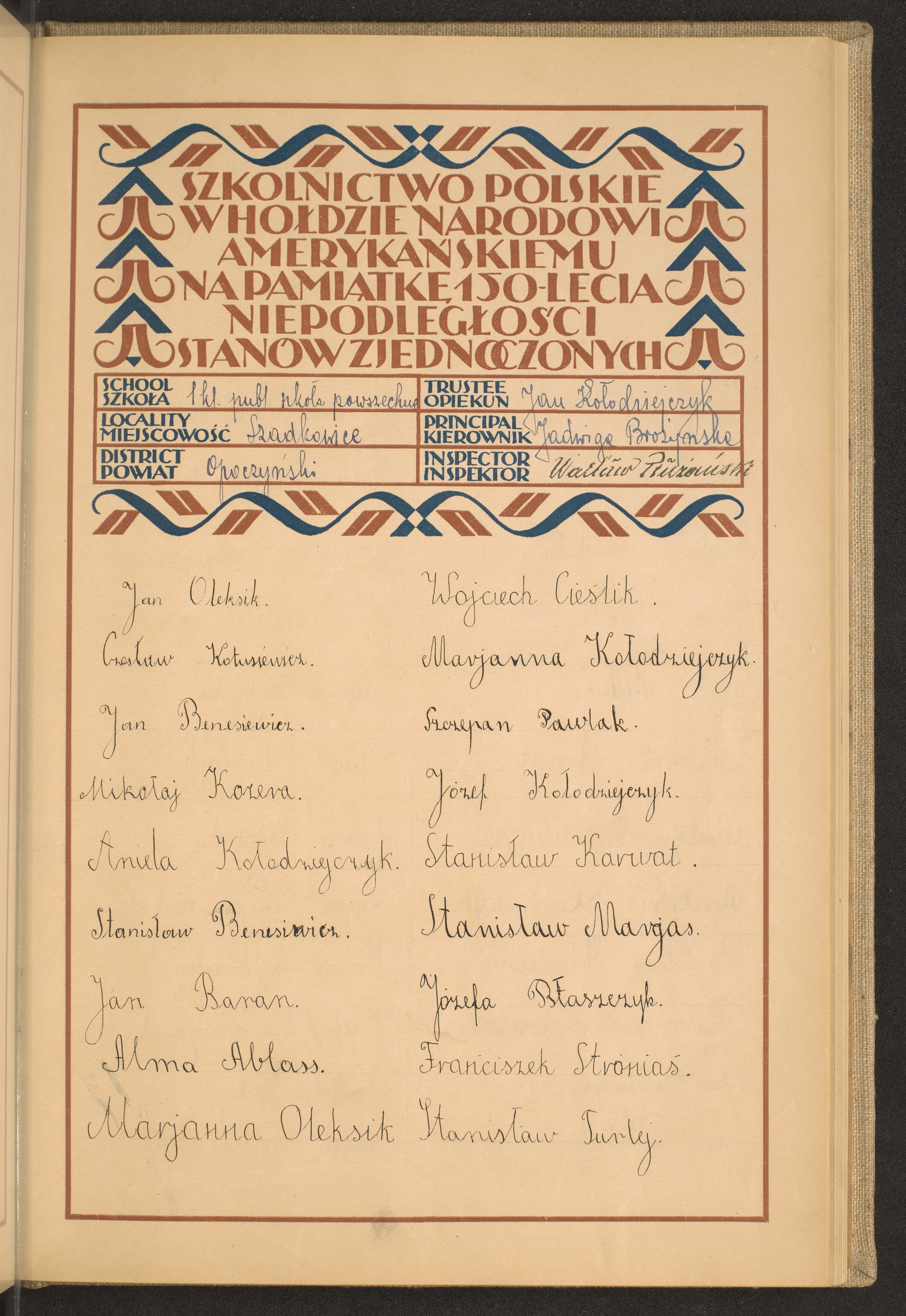 Podpis Stanisław Turlej na stronie nr 149 w tomie nr 58