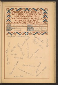 Podpis Maria Bartyzel na stronie nr 151 w tomie nr 58