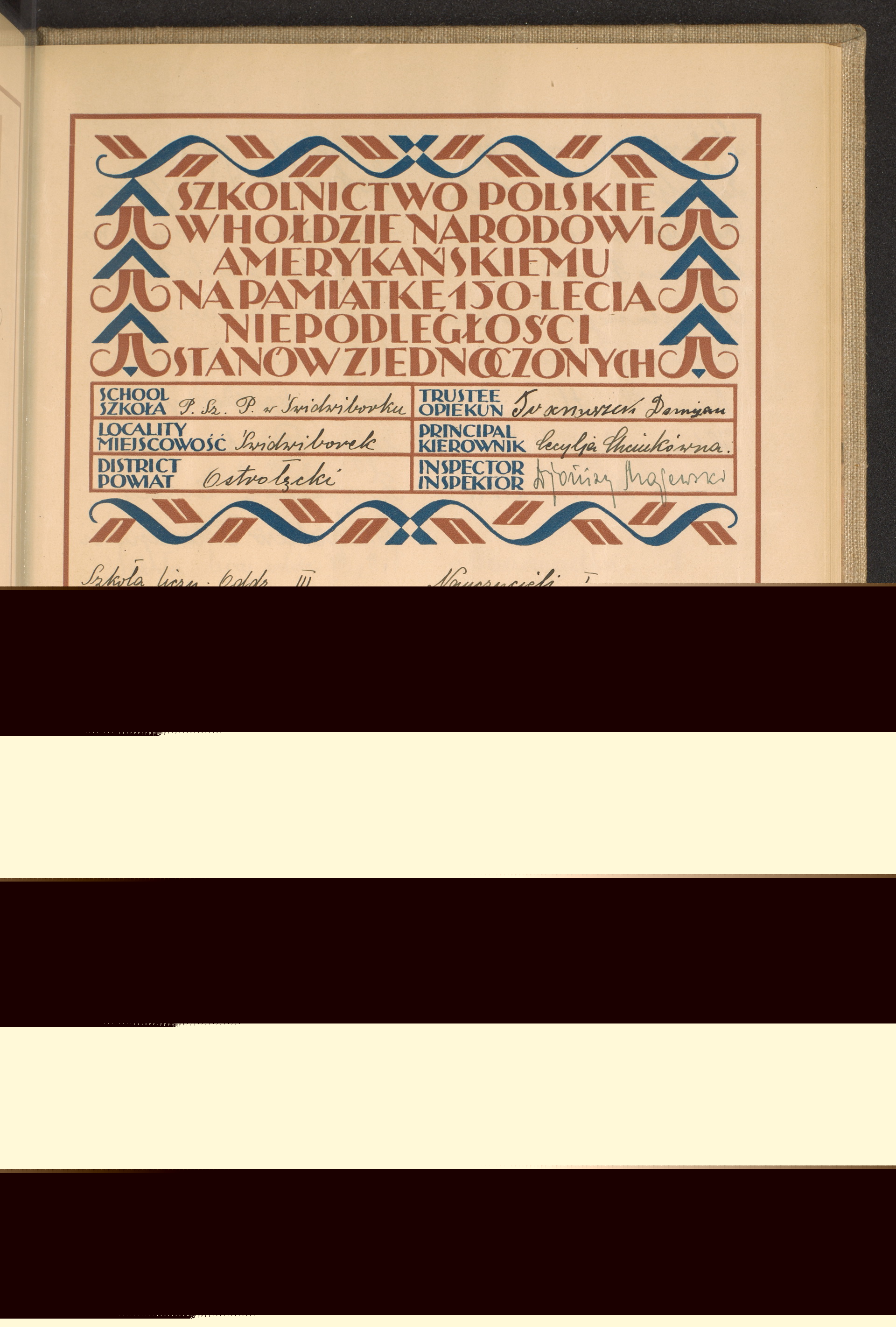 Podpis Dionizy Majewski na stronie nr 197 w tomie nr 58