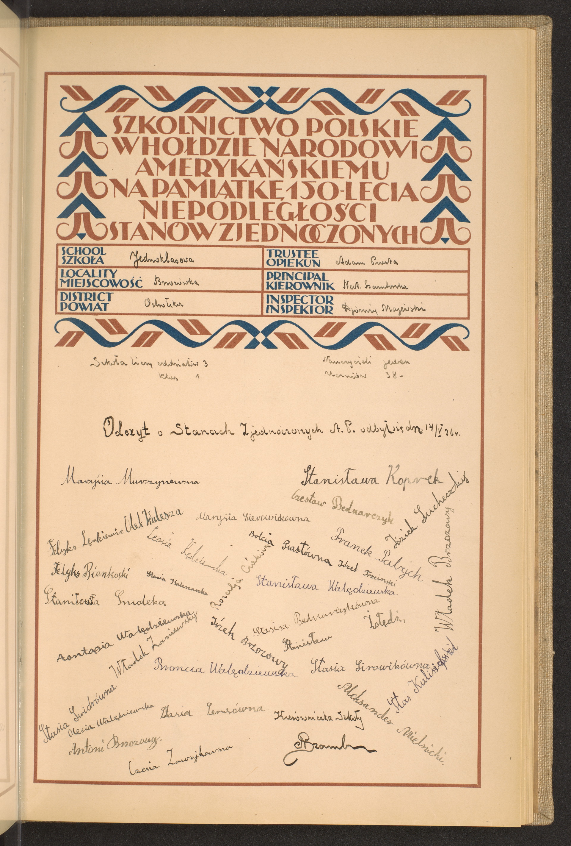 Podpis Adam Prusta na stronie nr 203 w tomie nr 58