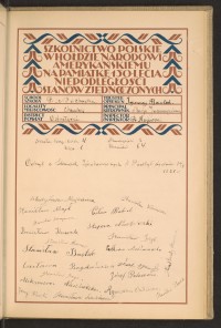 Podpis Czesław Babiel na stronie nr 207 w tomie nr 58