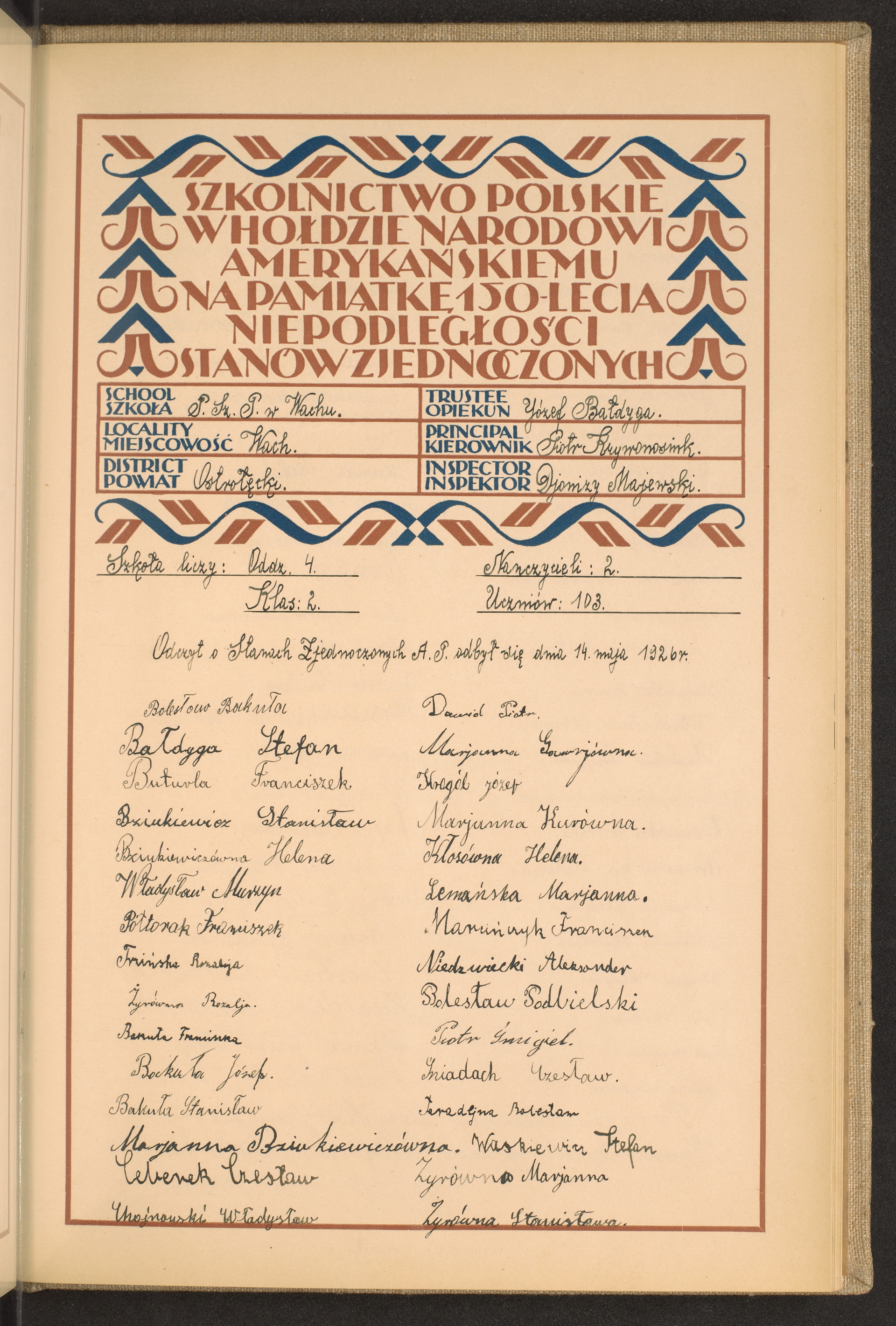 Podpis Józef Bałdyga na stronie nr 227 w tomie nr 58