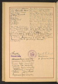 Podpis  Adonajło na stronie nr 234 w tomie nr 58