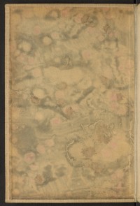 Strona nr 2 w tomie nr 59