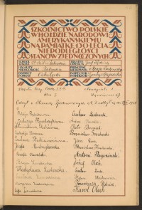 Strona nr 5 w tomie nr 59