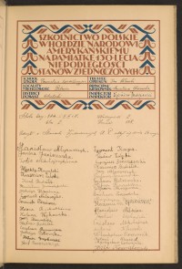 Strona nr 7 w tomie nr 59