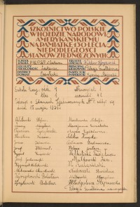 Strona nr 9 w tomie nr 59