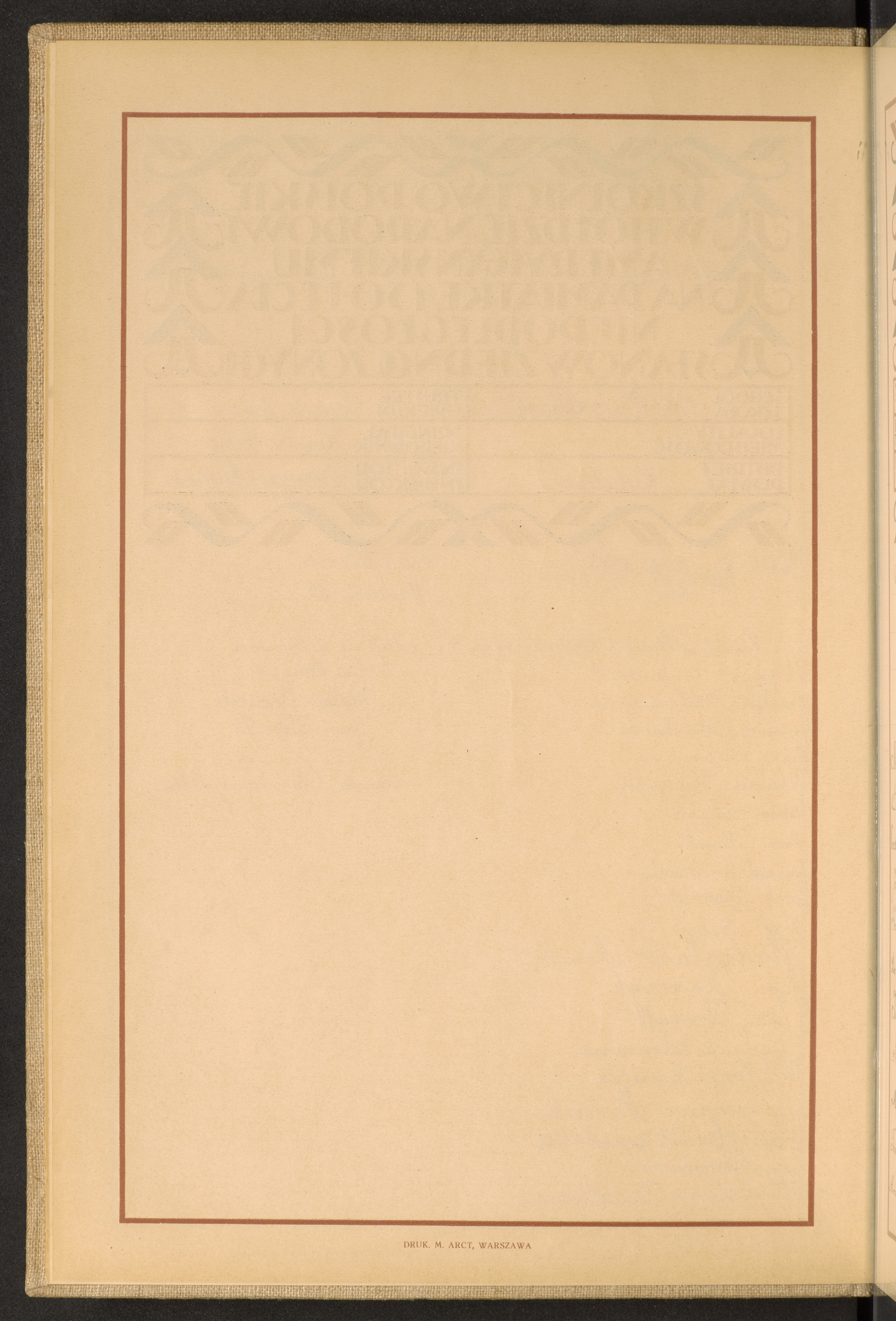 Strona nr 16 w tomie nr 59