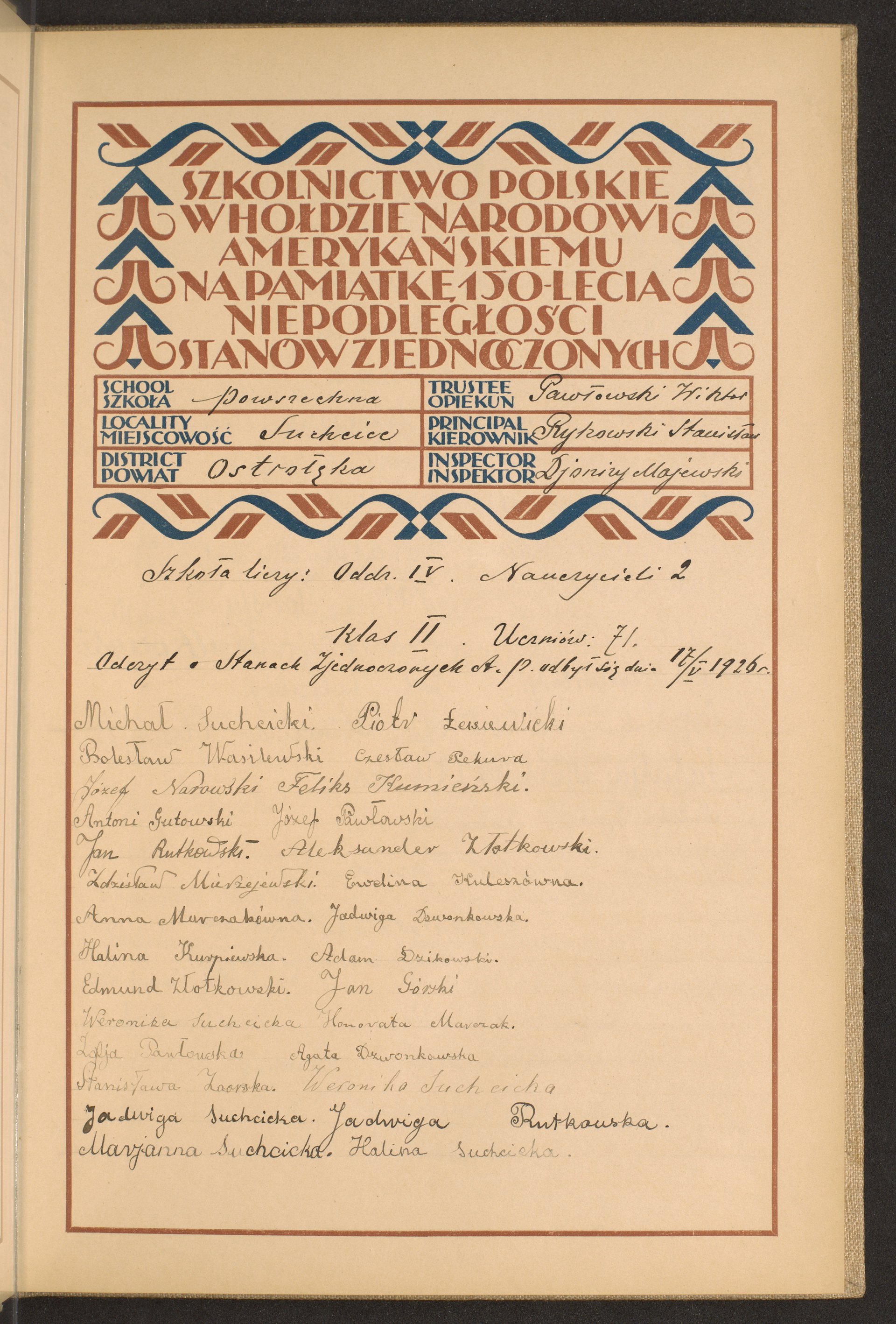 Podpis Agata Dzwonkowska na stronie nr 37 w tomie nr 59