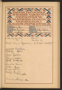 Podpis Marta Butkowska na stronie nr 41 w tomie nr 59