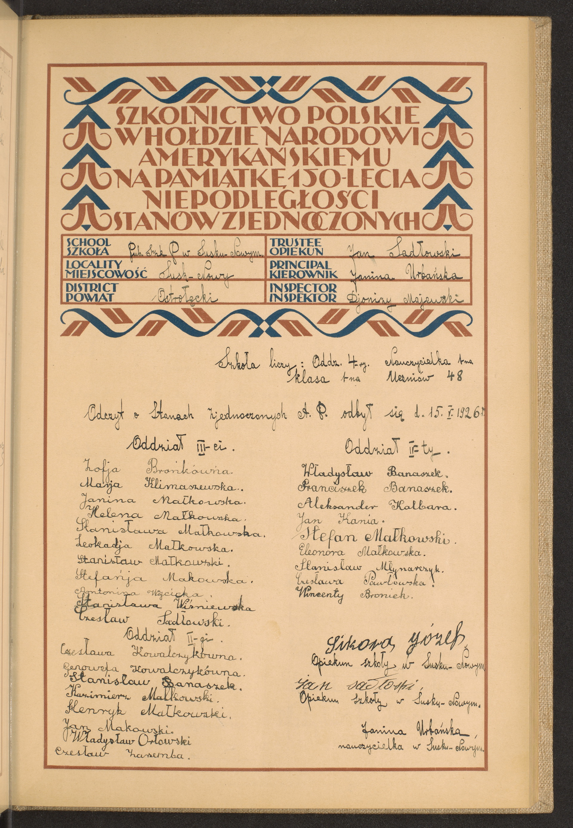 Strona nr 57 w tomie nr 59