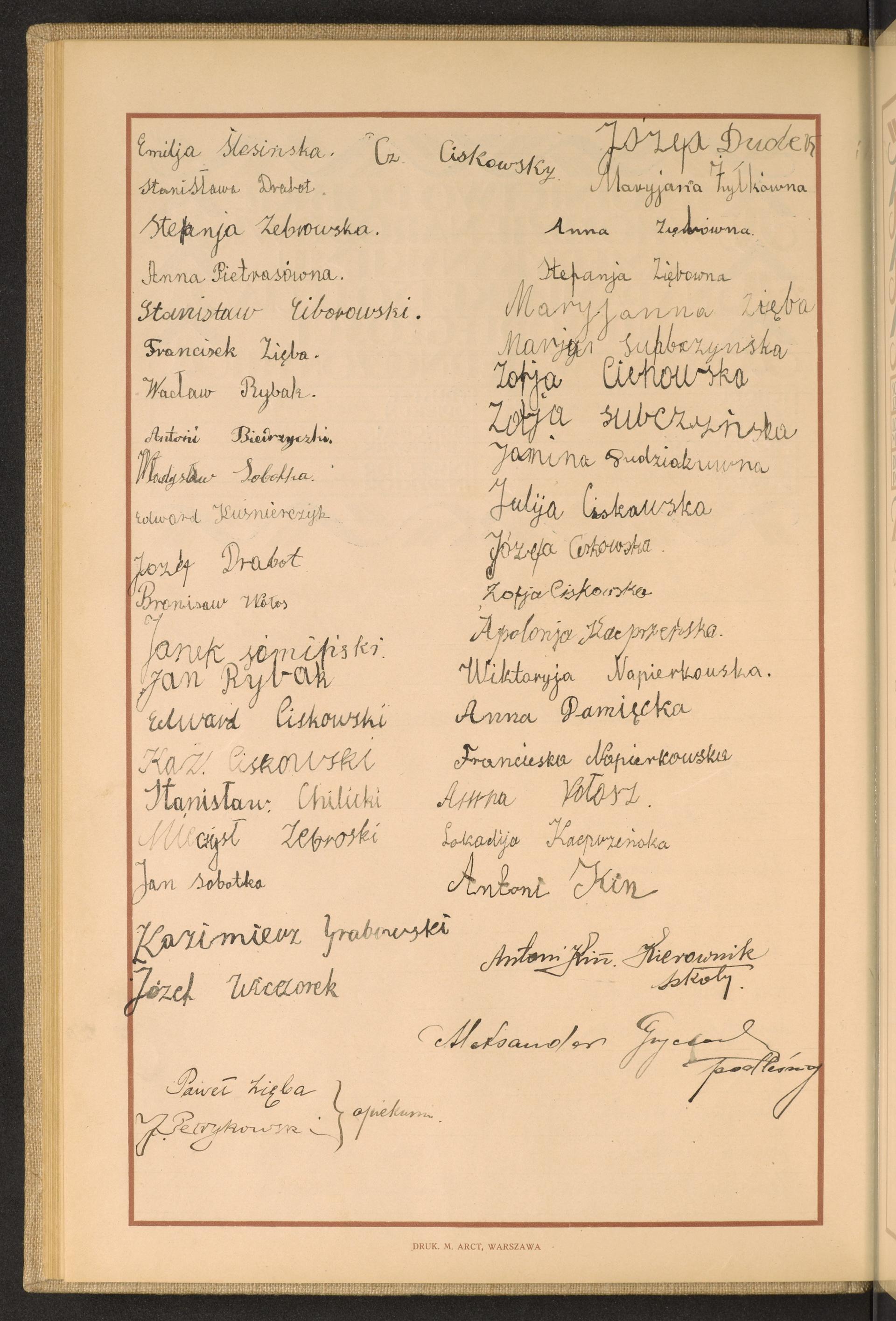 Podpis Aleksander nieczytelny podpis na stronie nr 64 w tomie nr 59