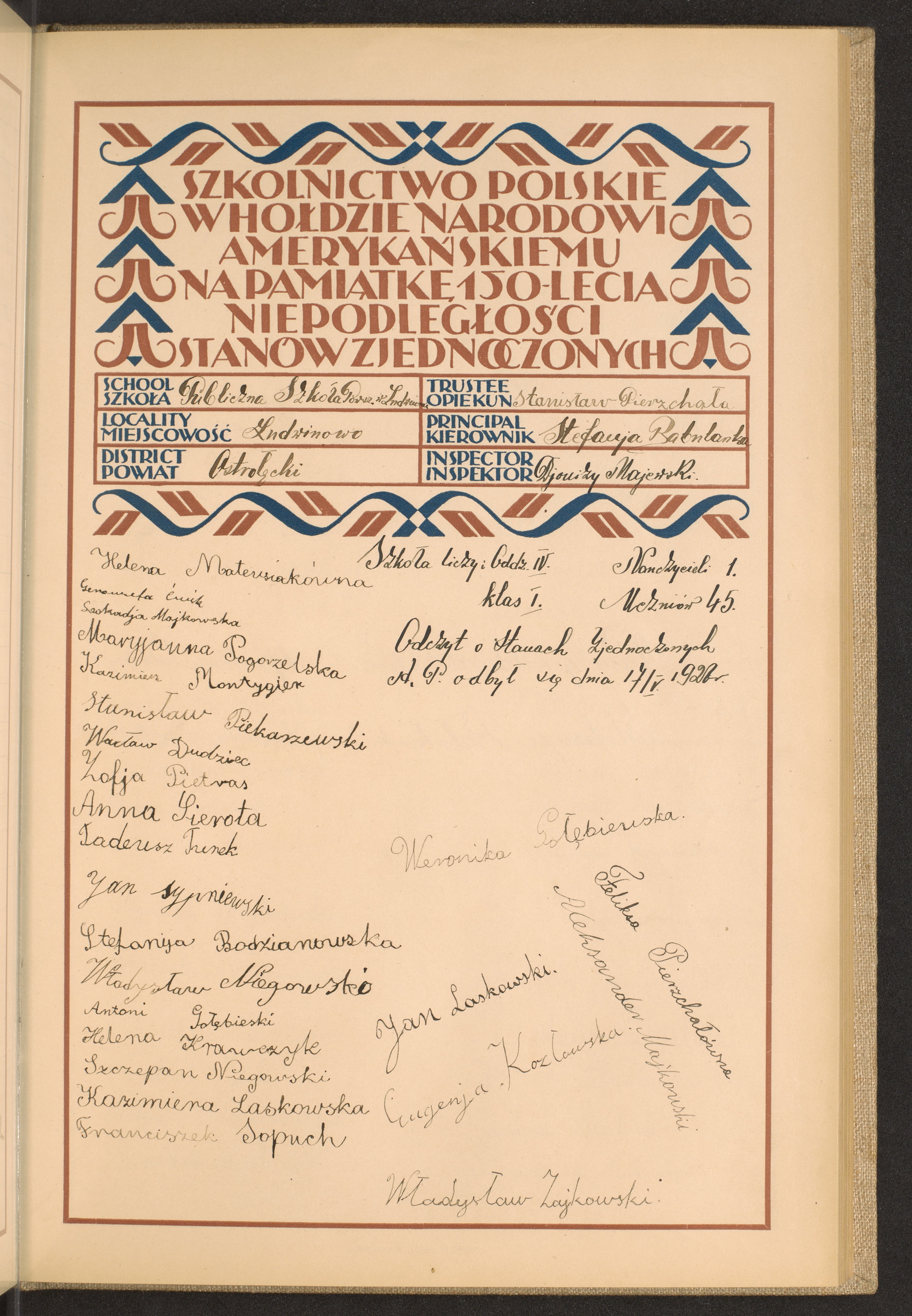 Podpis Feliksa Pierzchała na stronie nr 75 w tomie nr 59