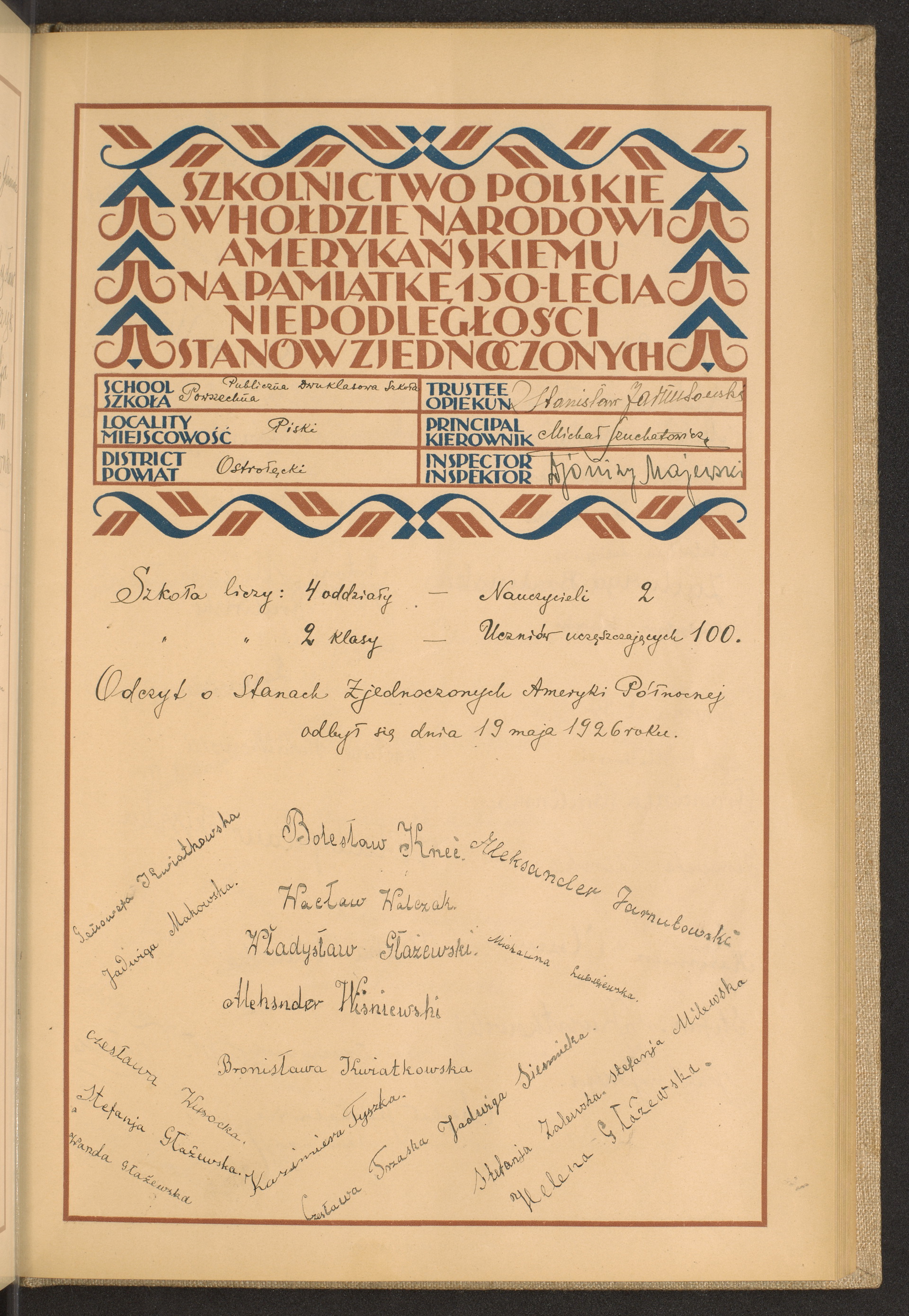 Podpis Helena Głażewska na stronie nr 95 w tomie nr 59