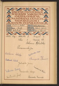 Podpis Jan Chrzanowski na stronie nr 107 w tomie nr 59