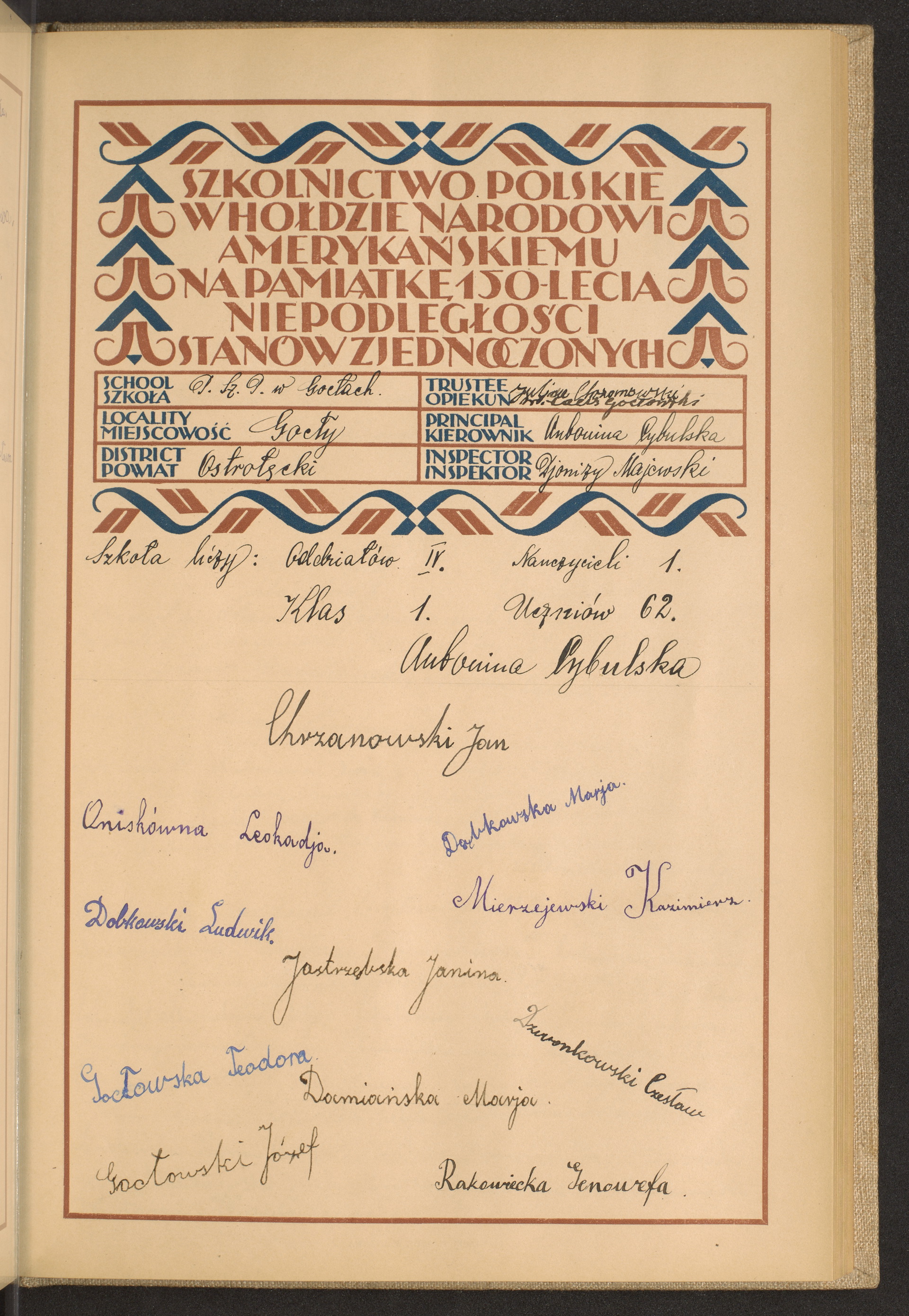 Podpis Julian Chrzanowski na stronie nr 107 w tomie nr 59