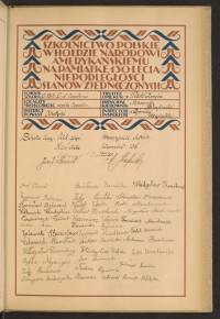 Podpis Marianna Andrzejewska na stronie nr 111 w tomie nr 59