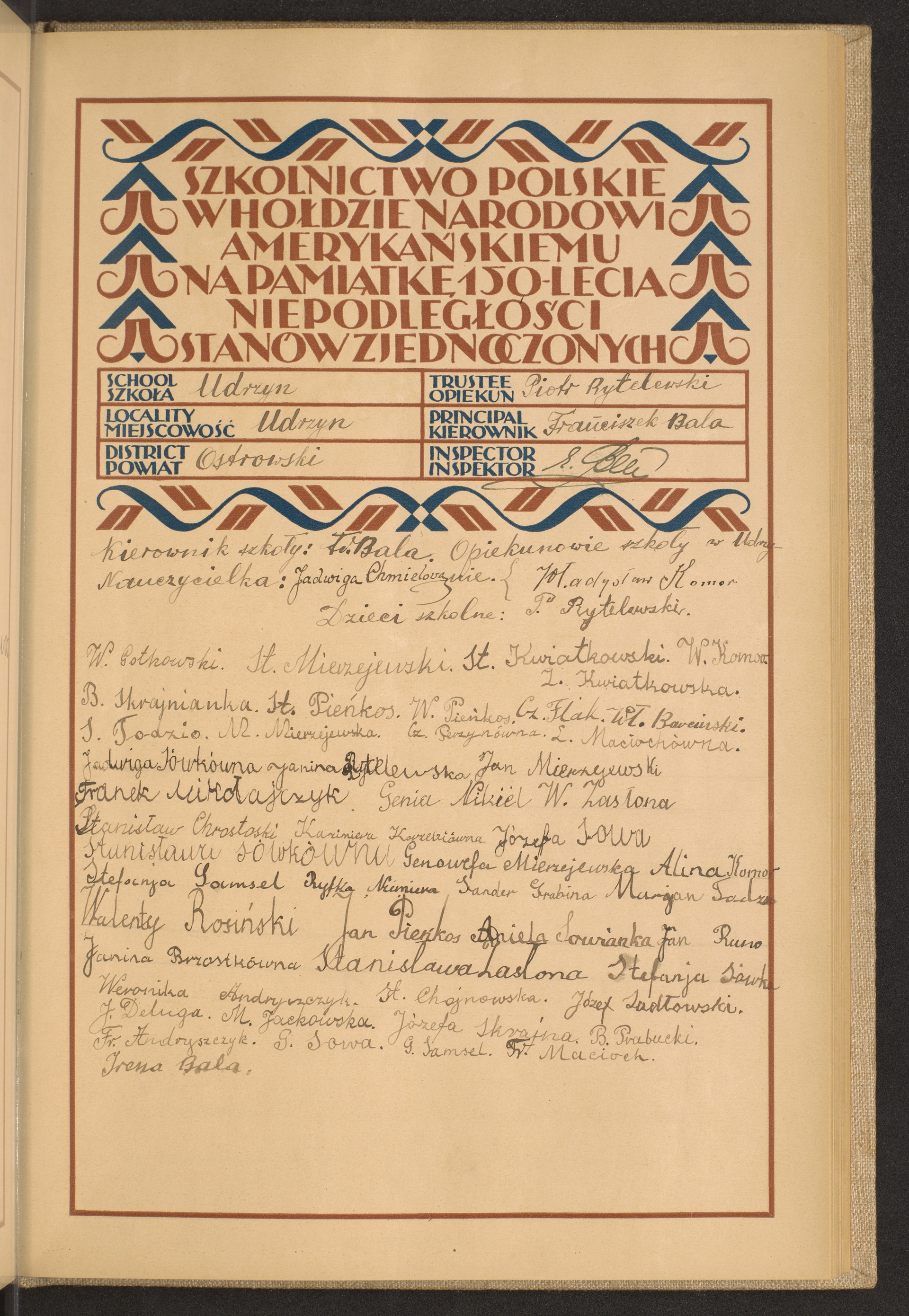 Strona nr 125 w tomie nr 59