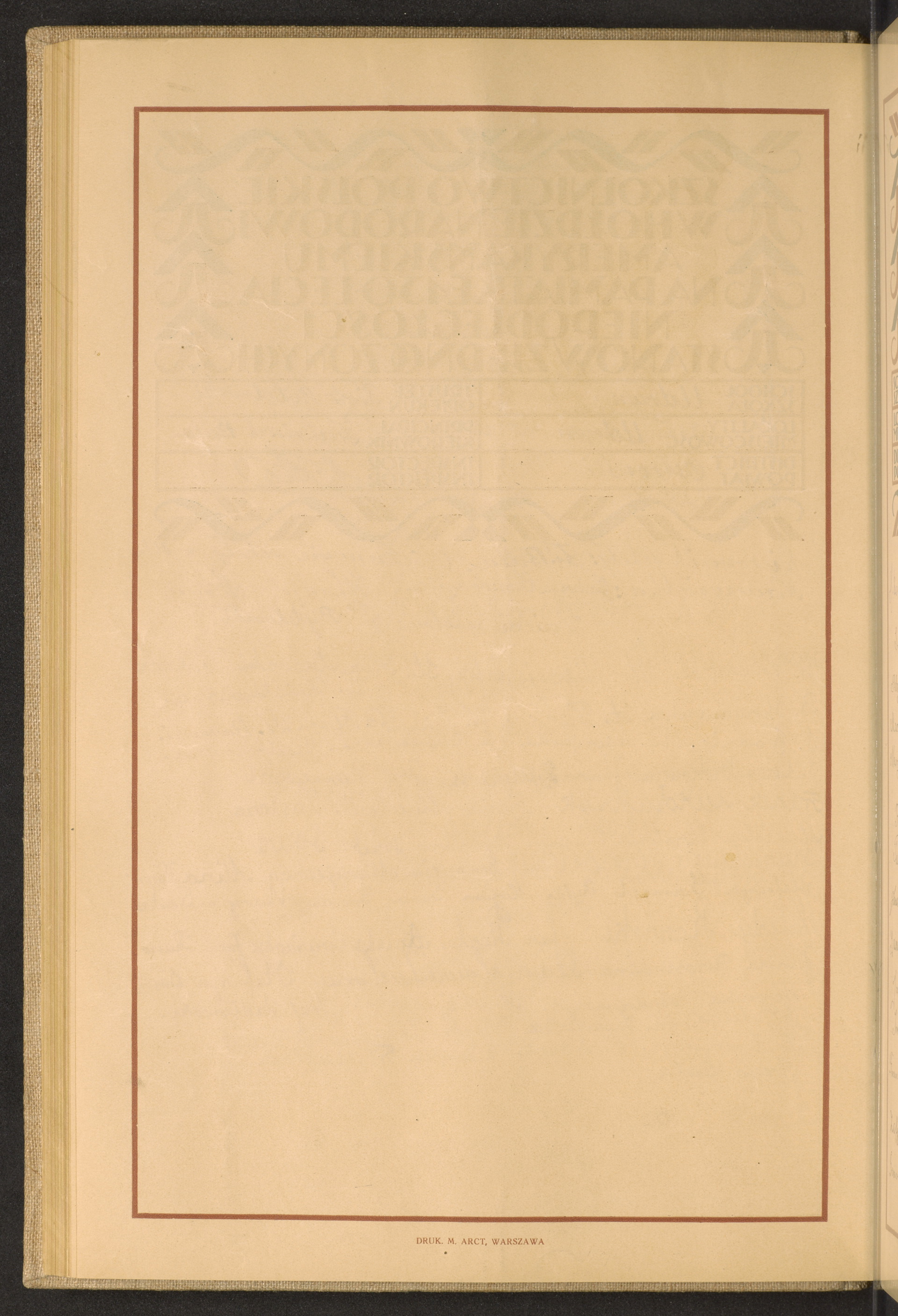 Strona nr 126 w tomie nr 59