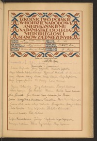 Podpis Teresa Antoszewska na stronie nr 127 w tomie nr 59