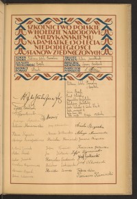 Podpis Edgard Benc na stronie nr 129 w tomie nr 59