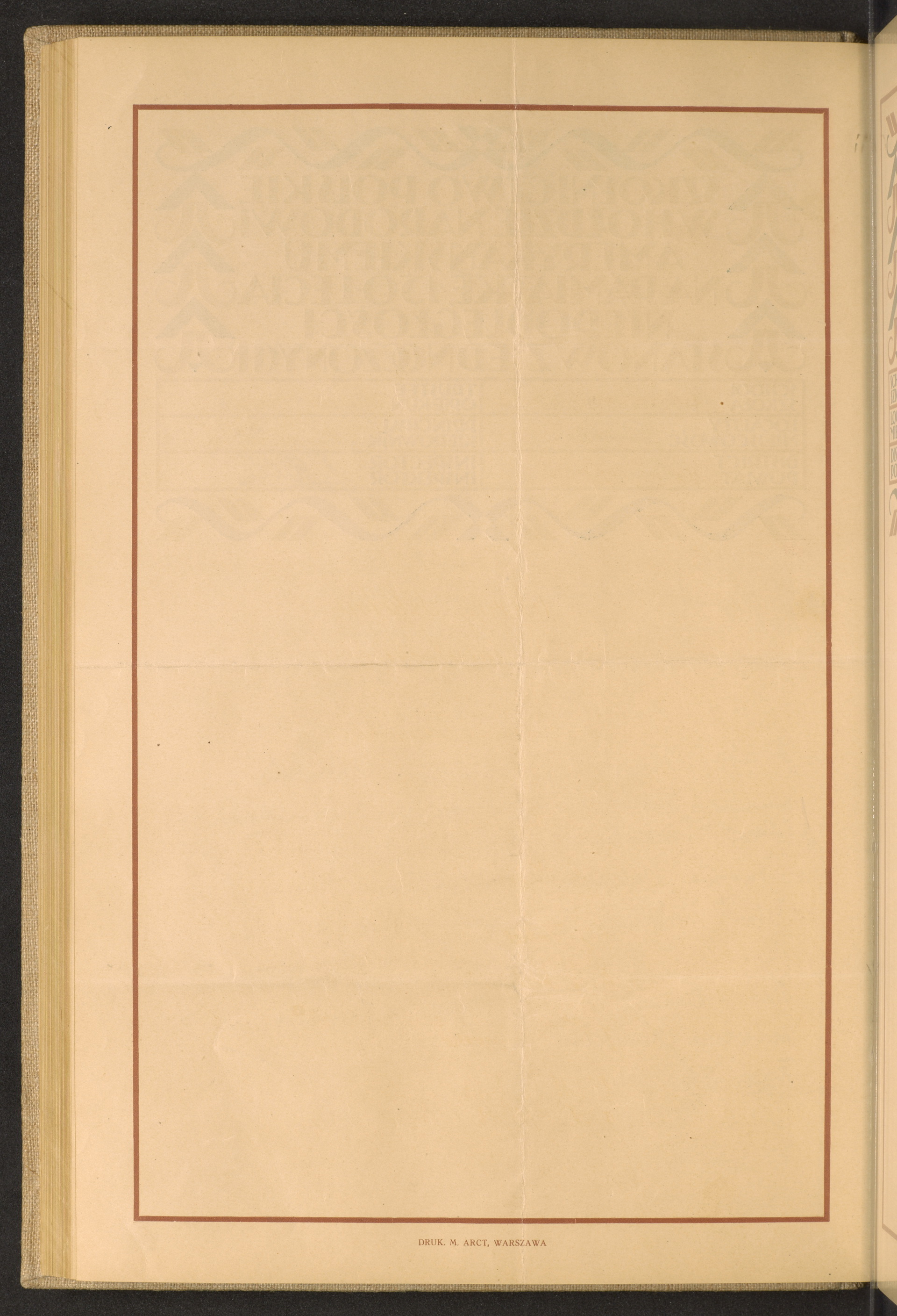 Strona nr 148 w tomie nr 59