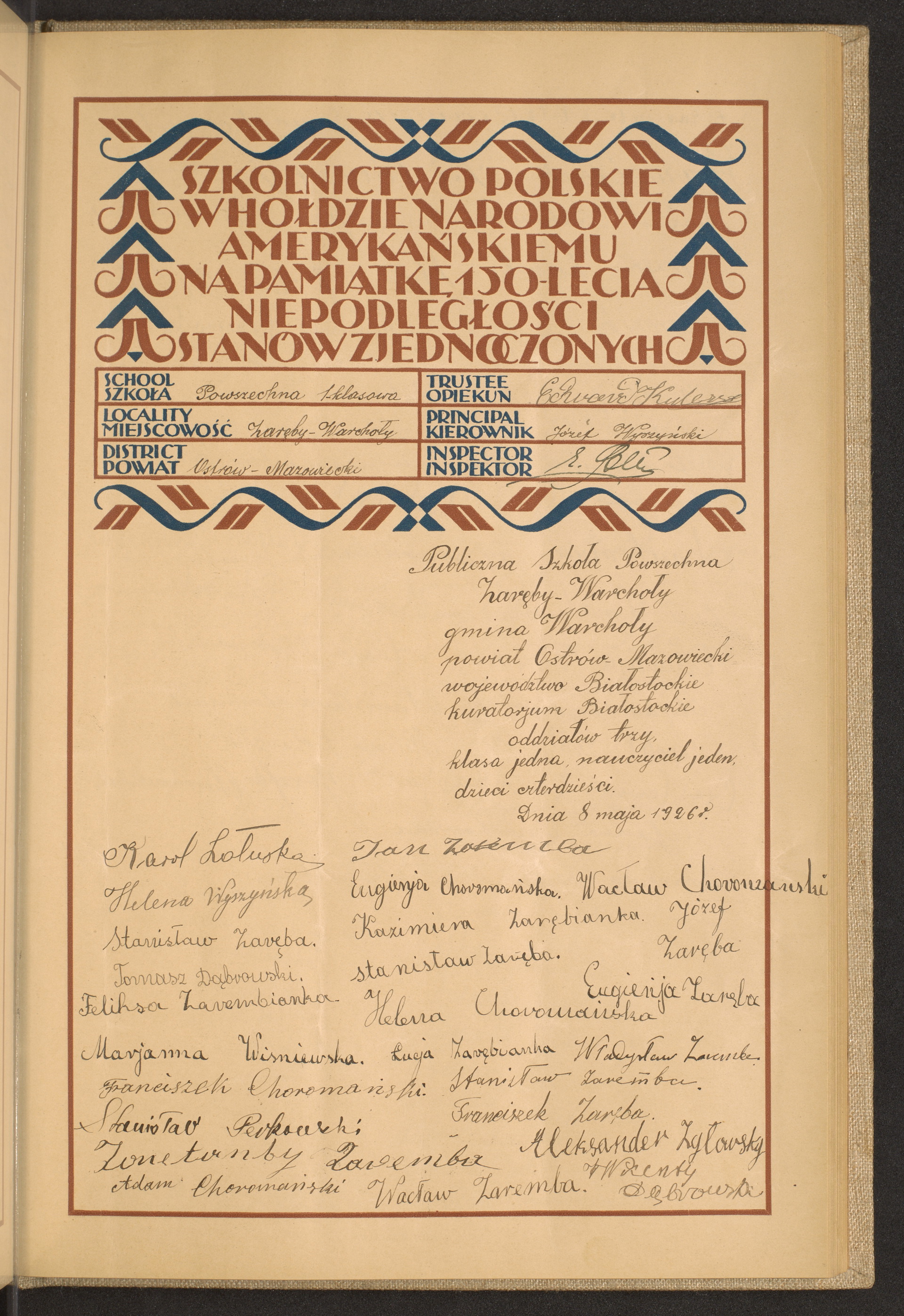 Strona nr 151 w tomie nr 59