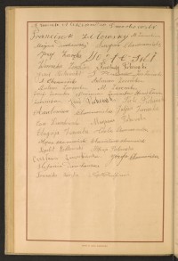 Podpis Adela Choromańska na stronie nr 152 w tomie nr 59