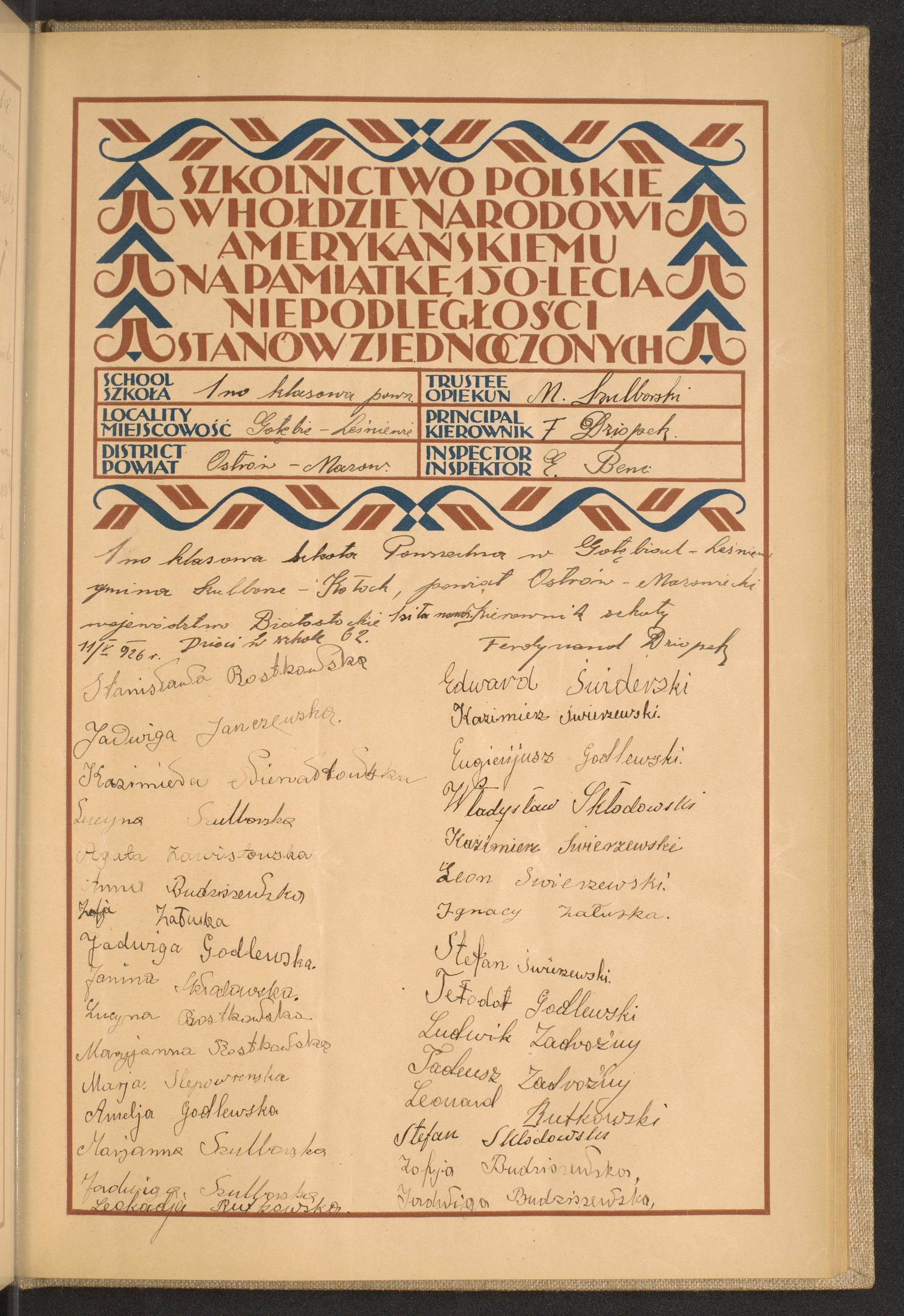 Podpis Jadwiga Budziszewska na stronie nr 153 w tomie nr 59