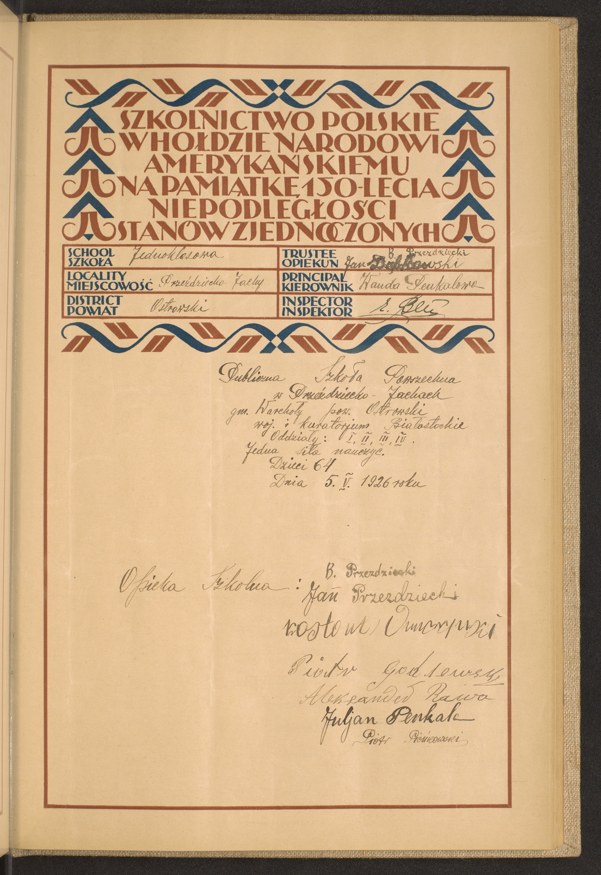 Podpis B. Przeździecki na stronie nr 155 w tomie nr 59