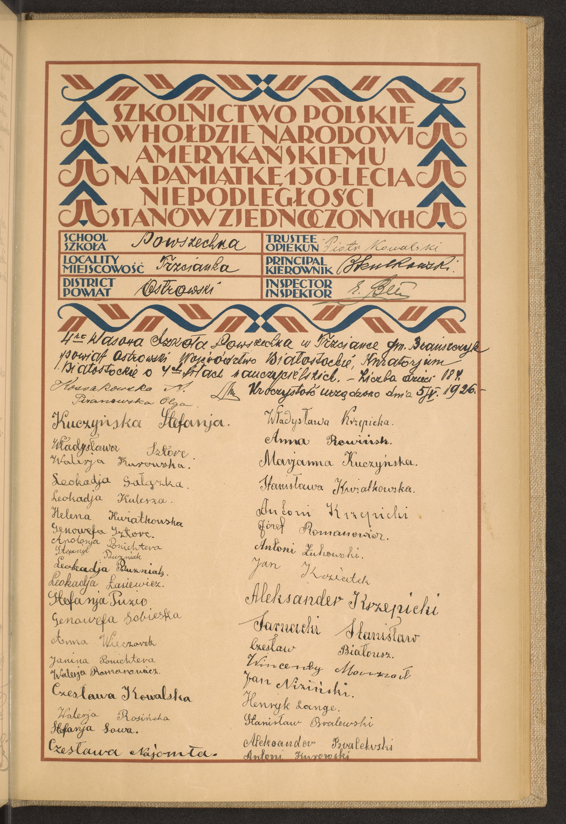 Podpis Piotr Kowalski na stronie nr 159 w tomie nr 59