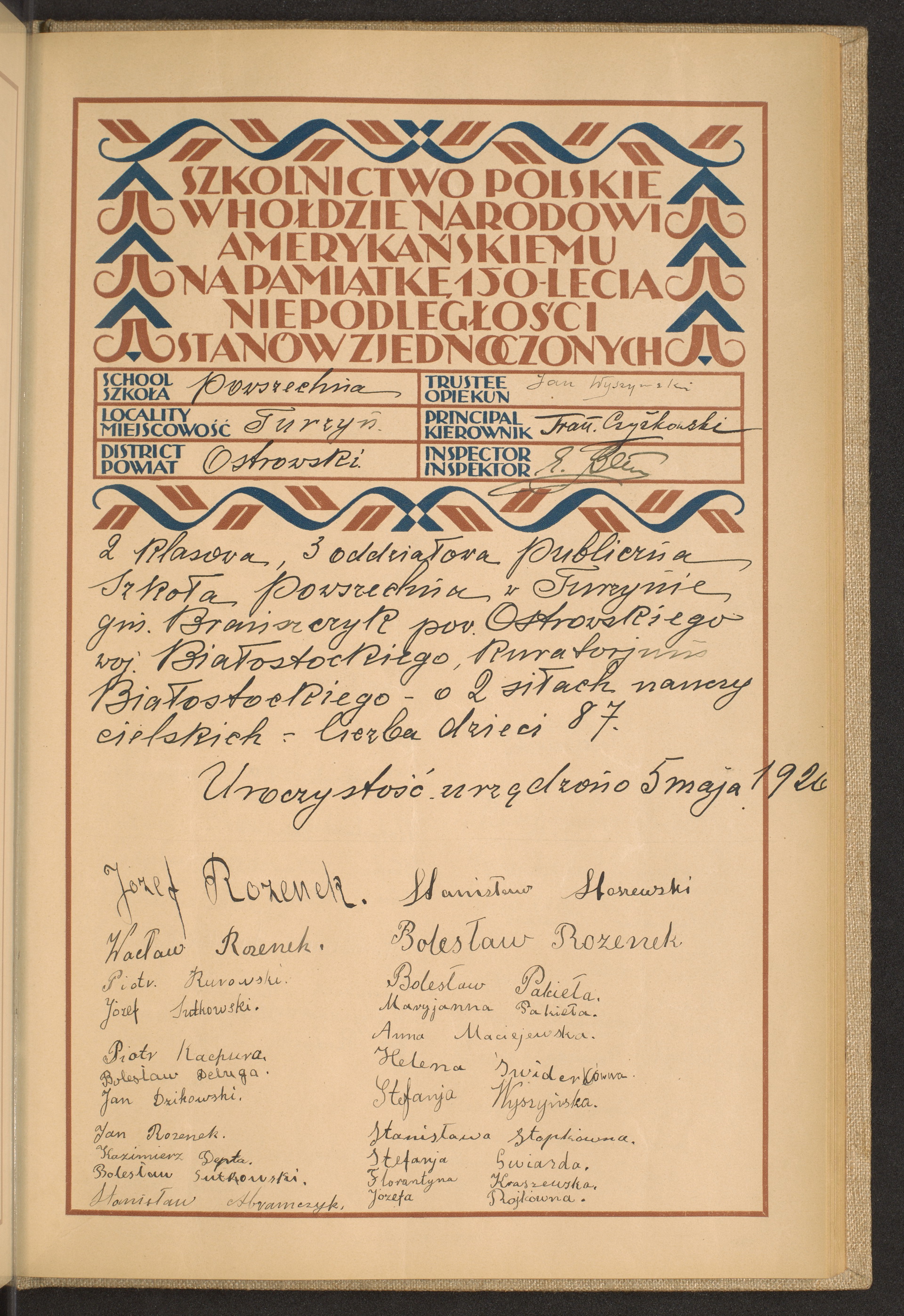 Podpis Jan Wyszyński na stronie nr 167 w tomie nr 59