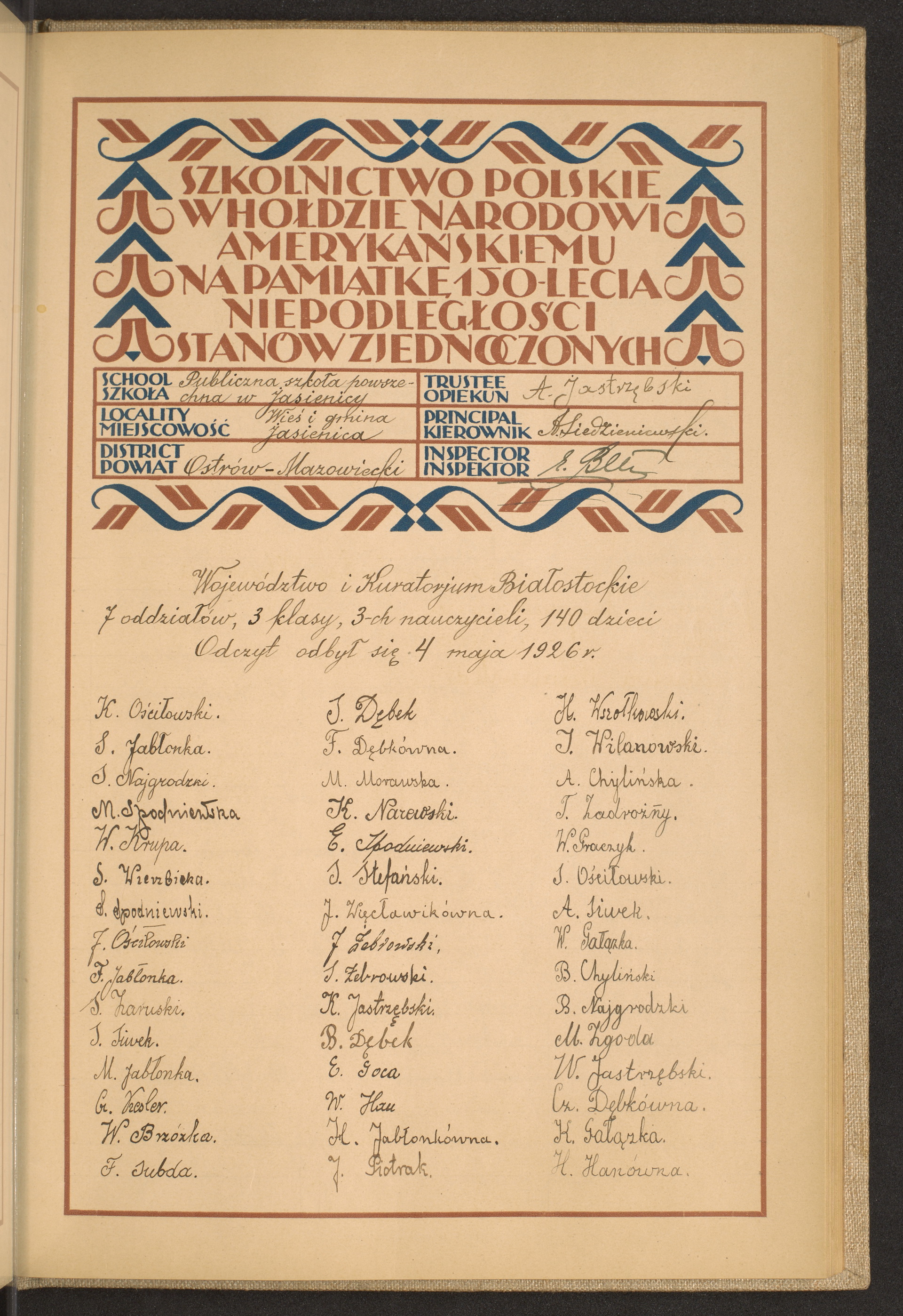 Podpis A. Jastrzębski na stronie nr 173 w tomie nr 59