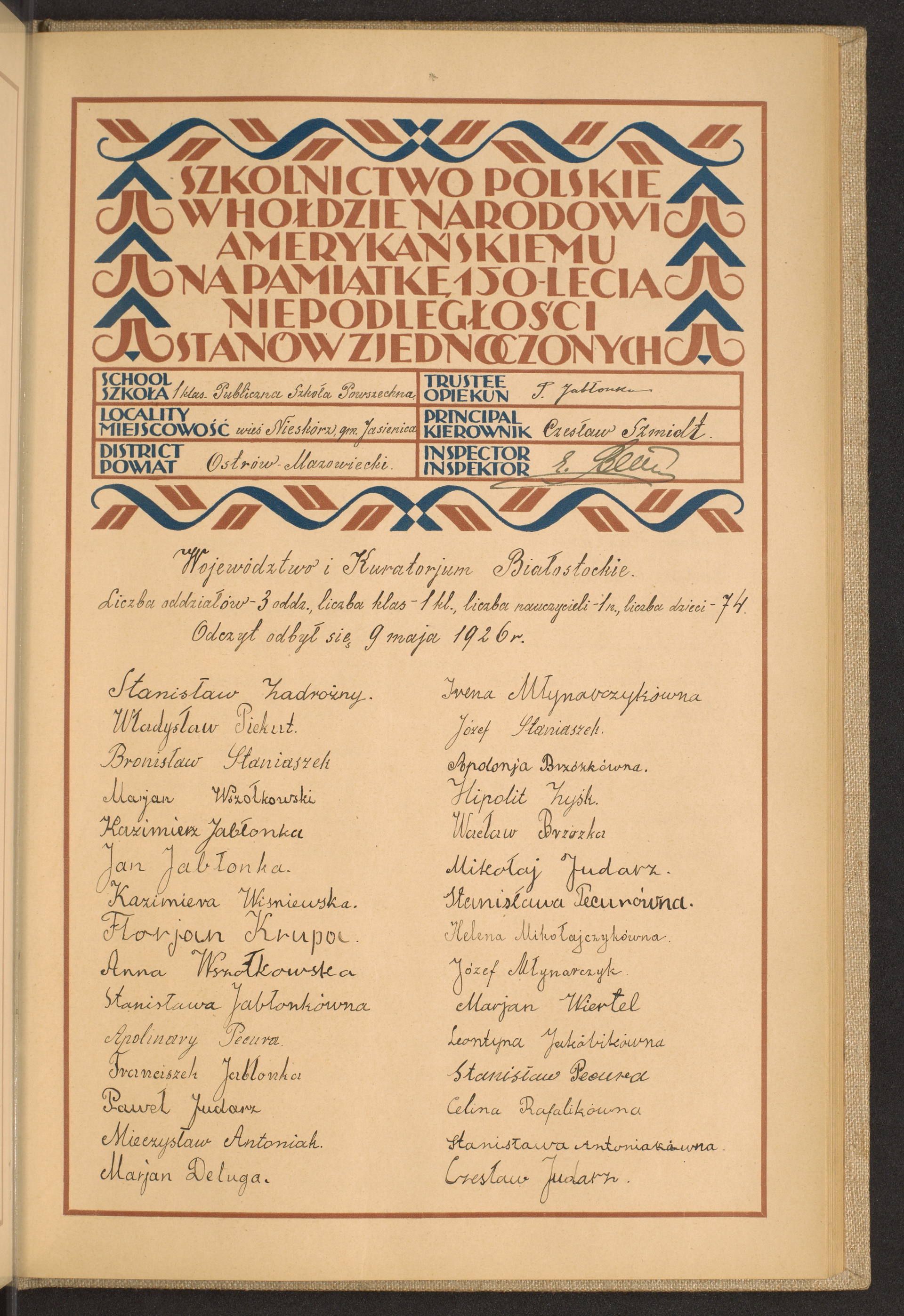 Strona nr 175 w tomie nr 59