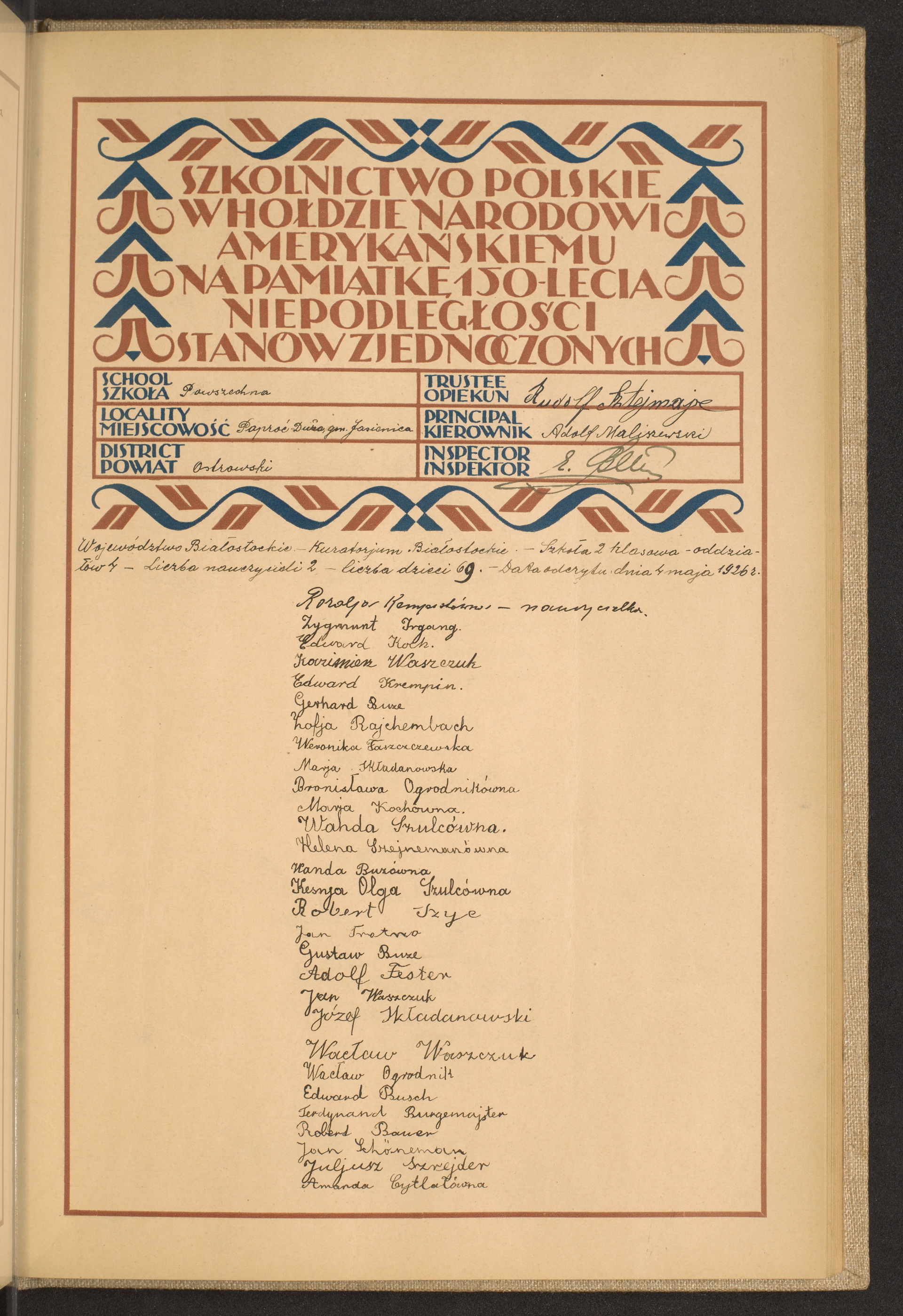 Podpis Rudolf Sztejmajer na stronie nr 177 w tomie nr 59