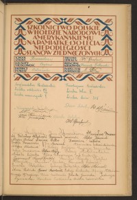 Podpis Janina Adamczuk na stronie nr 181 w tomie nr 59