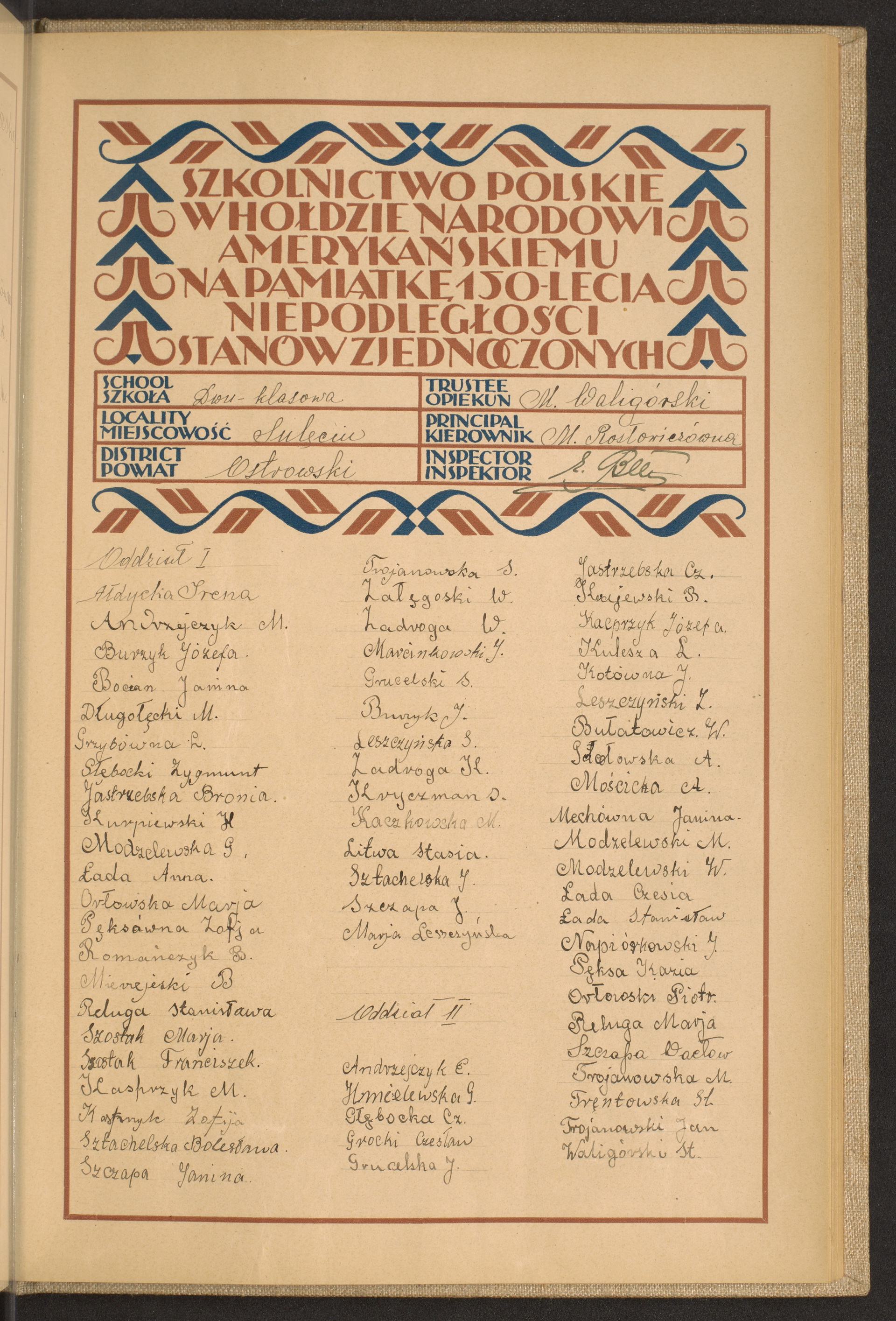 Podpis St. Waligórski na stronie nr 199 w tomie nr 59