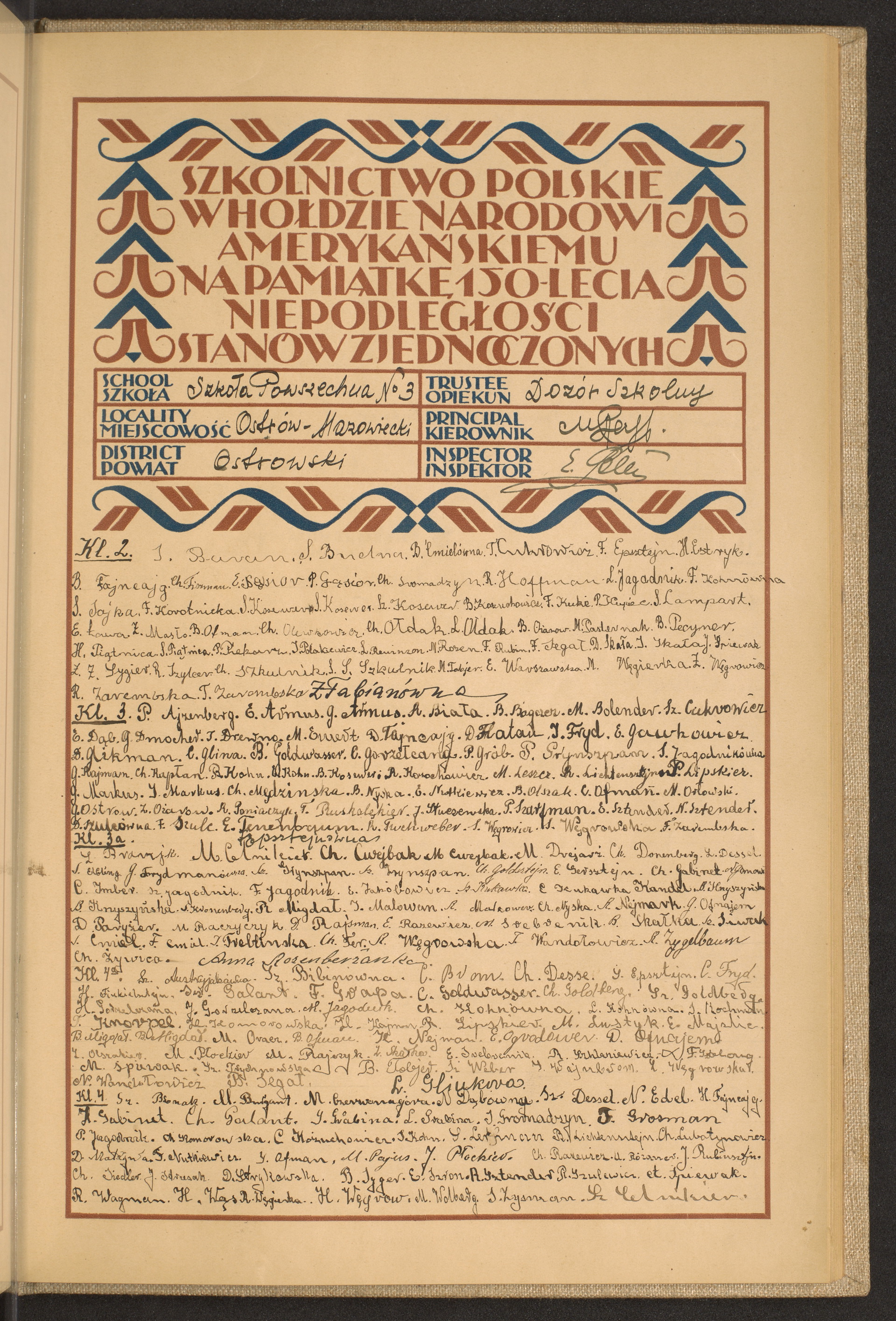 Podpis  nieczytelny podpis na stronie nr 201 w tomie nr 59