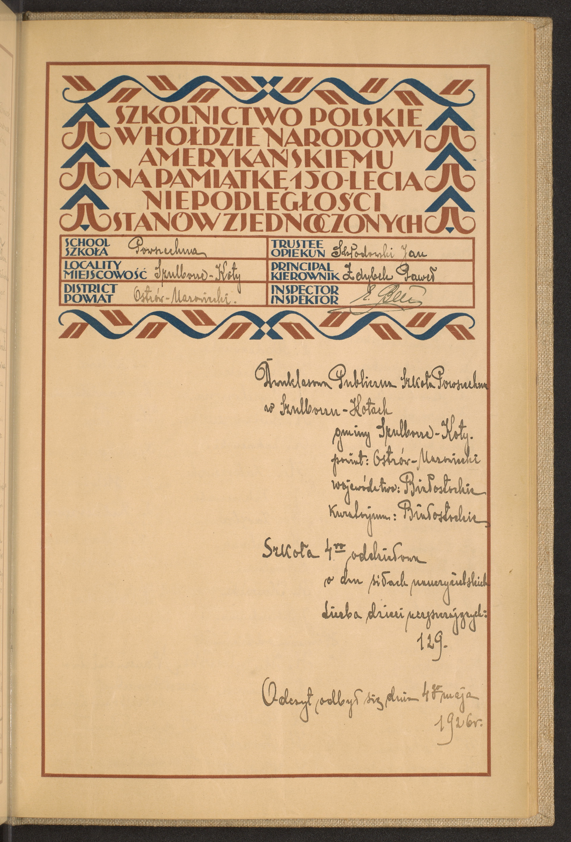 Strona nr 203 w tomie nr 59