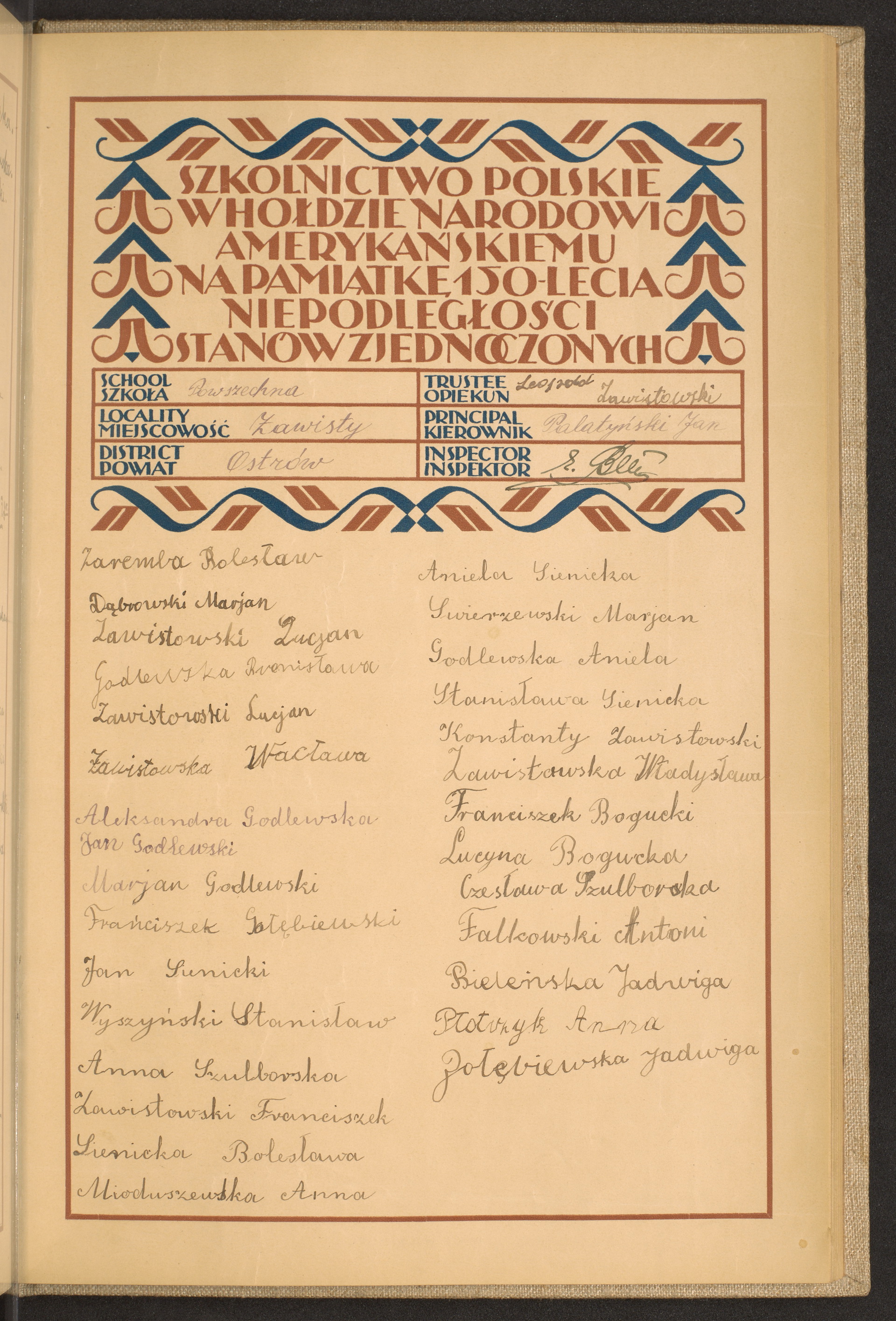 Podpis Franciszek Bogucki na stronie nr 205 w tomie nr 59