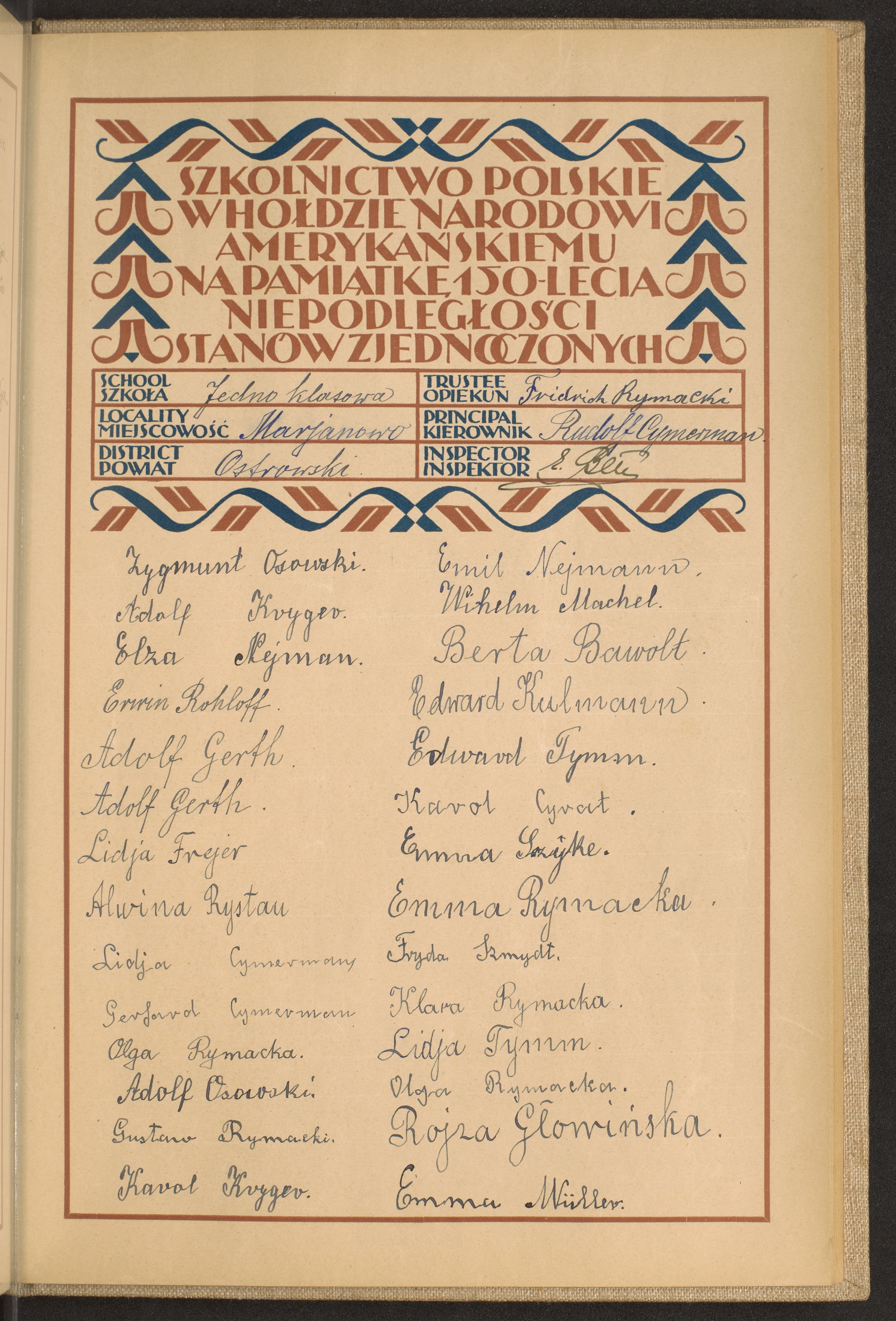 Strona nr 213 w tomie nr 59