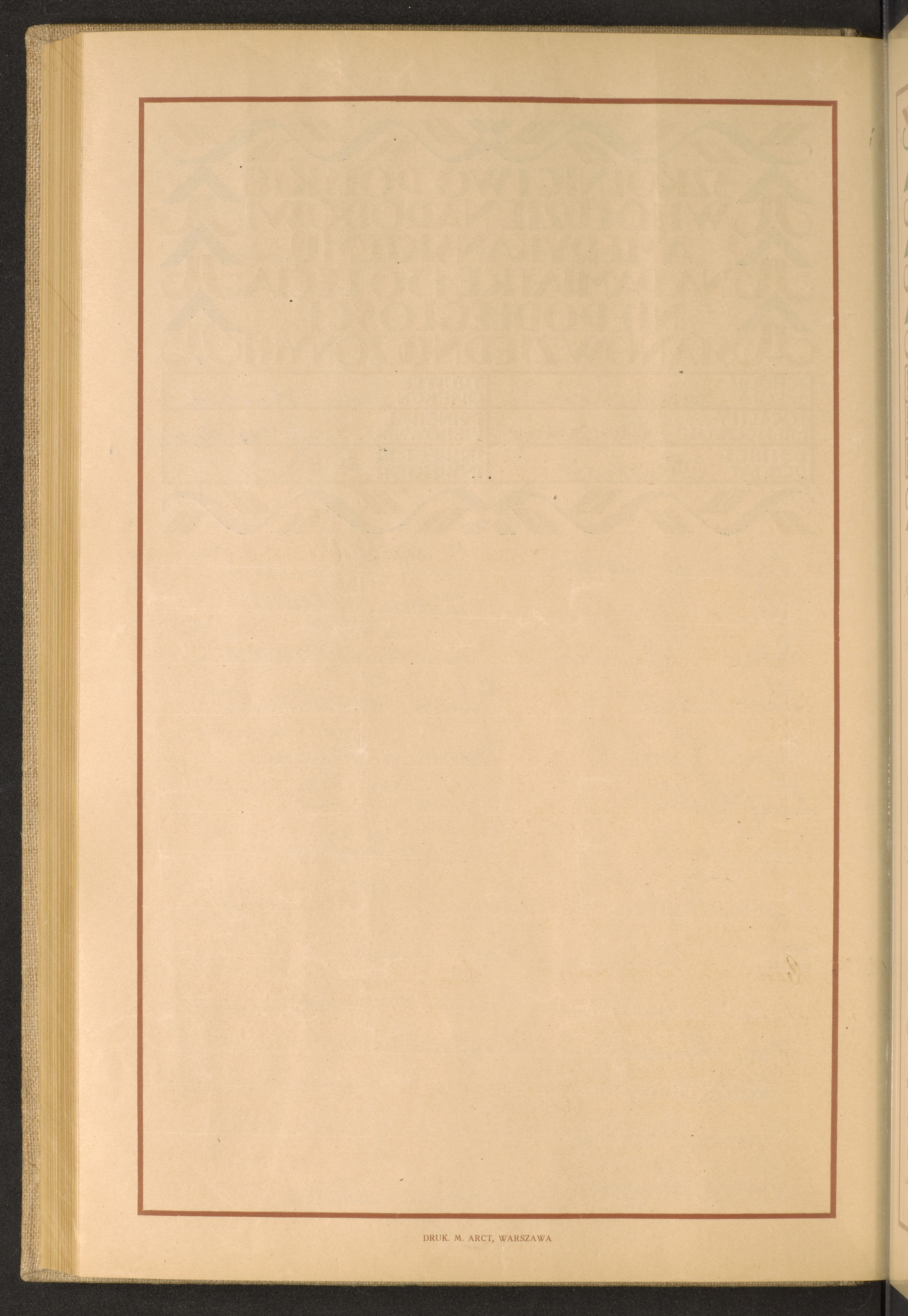 Strona nr 214 w tomie nr 59