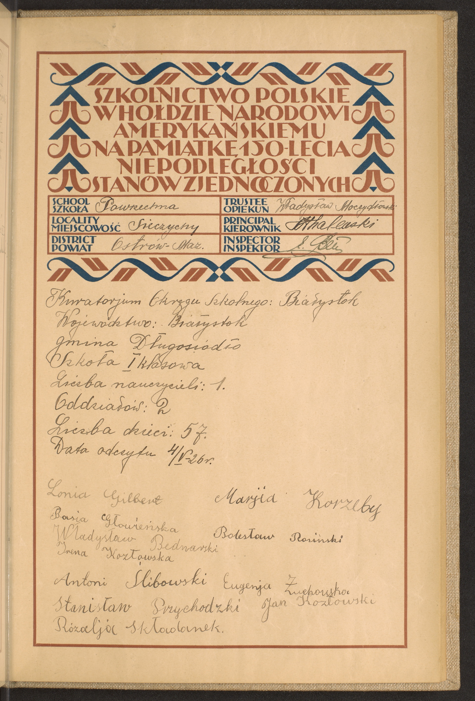 Strona nr 217 w tomie nr 59