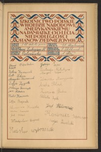 Podpis Edgard Benc na stronie nr 229 w tomie nr 59